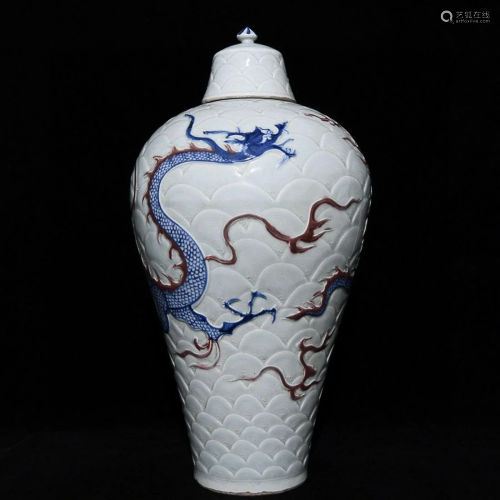 BLUE & WHITE AND UNDER GLAZED RED 'DRAGON' MEIPING VA…