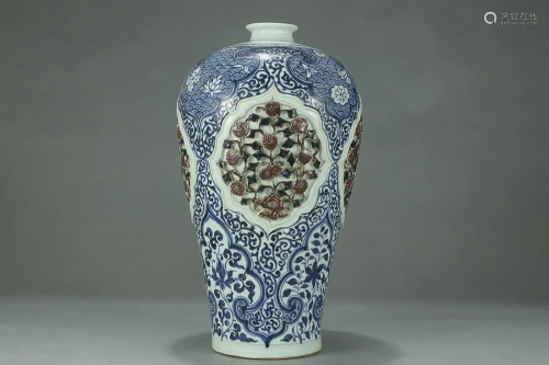 BLUE & WHITE AND UNDER GLAZED RED 'FLORAL' MEIPING VASE
