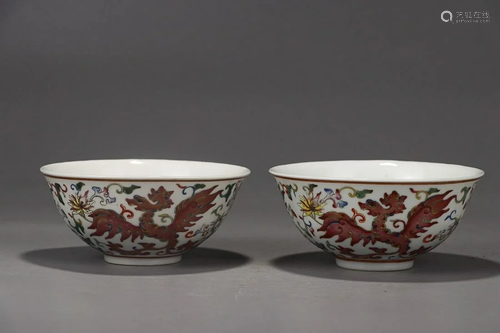 PAIR OF FAMILLE ROSE 'KUIFENG' BOWLS