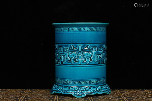 PEACOCK BLUE GLAZED 'CHILONG' CENSER