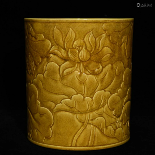 YELLOW GLAZED 'FLORAL' BRUSH POT