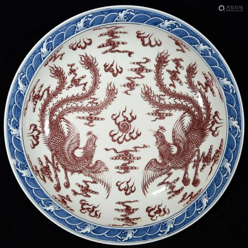 BLUE & WHITE AND UNDER GLAZED RED 'PHOENIX' CHARGER