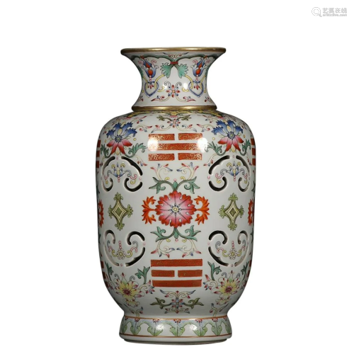 FAMILLE ROSE â€˜FLORAL' OPENWORK VASE WITH ROTATING