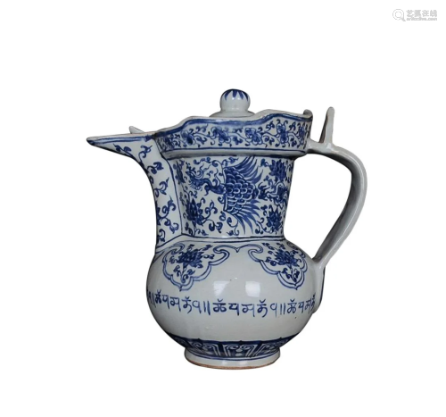 BLUE & WHITE â€˜PHOENIX IN FLORAL' COVERED EWER