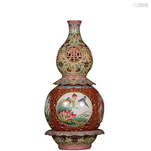 FAMILLE ROSE 'BIRD AND FLORAL' OPENWORK DOUBLE-GOURD