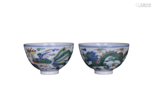 PAIR OF DOUCAI 'DRAGON AND PHOENIX' CUPS