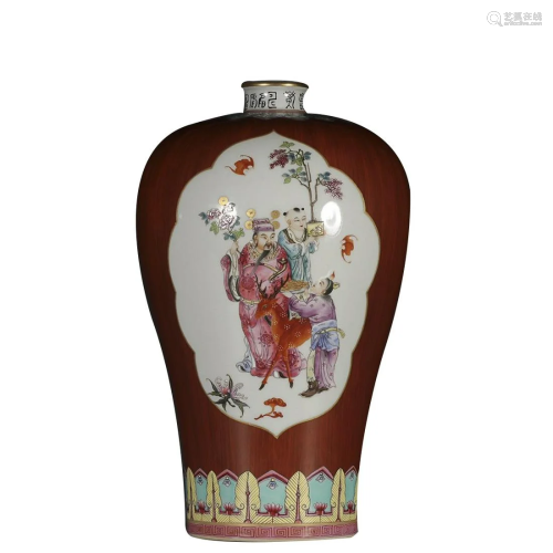 RED GROUND FAMILLE ROSE 'FIGURE STOY' MEIPING VASE
