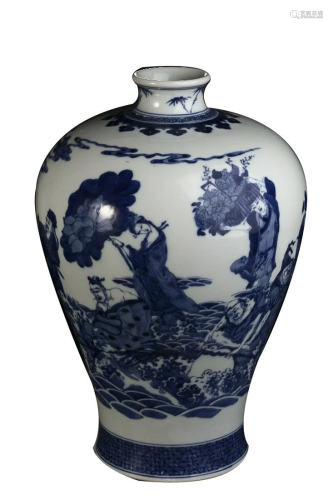 BLUE & WHITE ' FIGURE STORY' MEIPING VASE