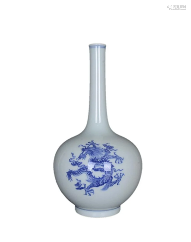 BLUE & WHITE 'DRAGON, PHOENIX AND QILIN ' LONG-NECK