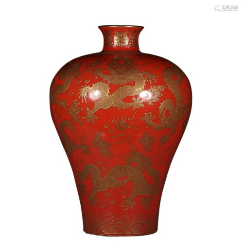 RED GROUND GOLD 'DRAGON' MEIPING VASE