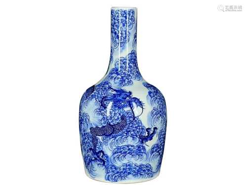 BLUE & WHITE 'DRAGON IN CLOUDS' VASE