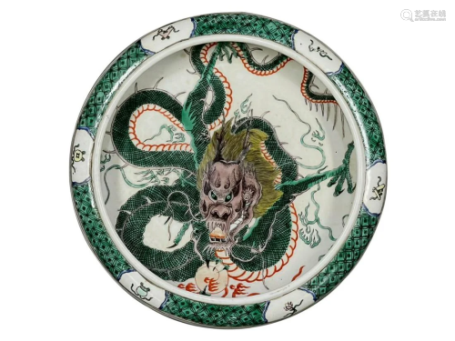 FAMILLE VERTE 'DRAGON' BRUSH WASHING BOWL