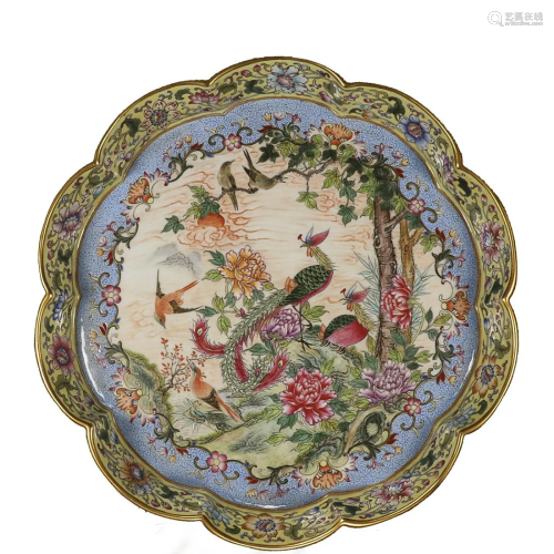 FAMILLE ROSE â€™PEACOCK' WASHING BOWL