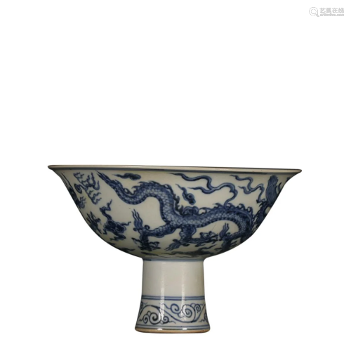 BLUE & WHITE 'DRAGON' HIGH-FOOT BOWL