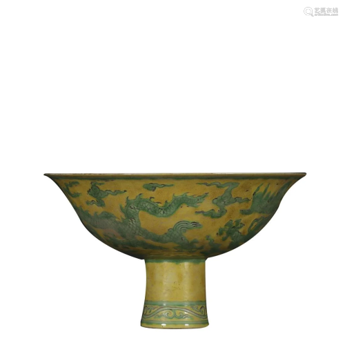 YELLOW GLAZED GREEN 'DRAGON' HIGH-FOOT BOWL