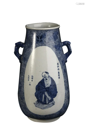 BLUE & WHITE 'FIGURE STORY' ZUN VASE WITH HANDLES