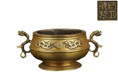 GILT COPPER ALLOY CENSER WITH CHILONG HANDLES