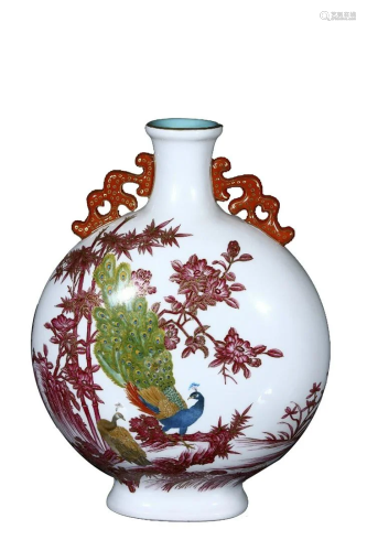 FAMILLE ROSE 'PEACOCK' FLAT VASE WITH HANDLES