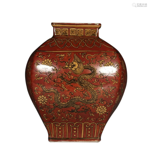RED GROUND YELLOW 'DRAGON IN PEONY' SQUARE JAR