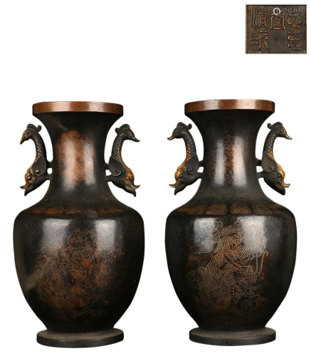 PAIR OF SILVER INSET COPPER ALLOY VASE WITH PHOENIX