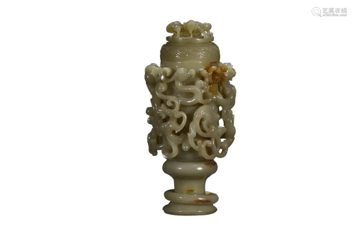 ANTIQUE JADE COVERED CUP CARVED WITH CHILONG