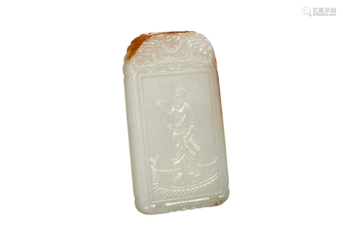 HETIAN JADE PLAQUE CARVED WITH FIGURE AND POETRY