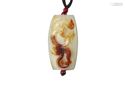 HETIAN JADE TOGGLE CARVED WITH DRAGON