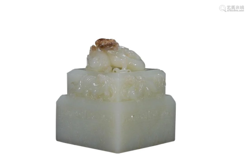 HETIAN JADE SEAL CARVED WITH MYTHICAL BEAST
