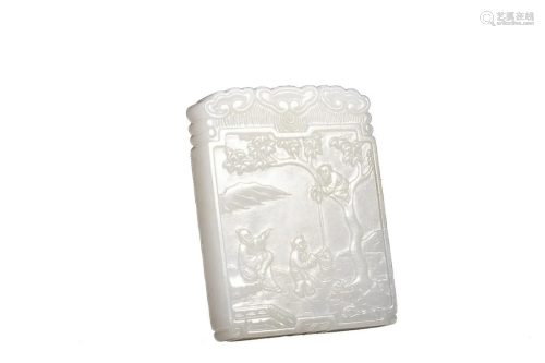 HETIAN JADE PLAQUE CARVED WITH BOYS