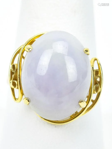 Estate 14kt Gold & Lavender Jade Ring