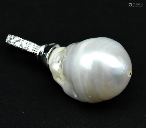 20MM Baroque Pearl Necklace Pendant