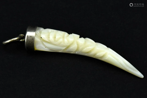 Antique Carved Mother Of Pearl Horn Pendant