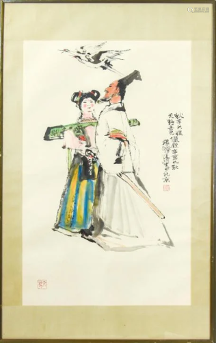 Framed Chinese Painting - Court Figure Portrait