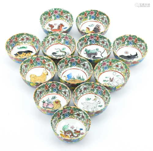 Set of Twelve Chinese Zodiac Porcelain Tea Cups