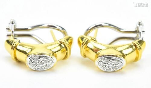 Esteate 18kt Yellow Gold & Diamond Earrings