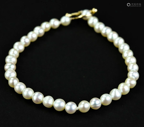 Estate 14kt Yellow Gold & Cultured Pearl Bracelet