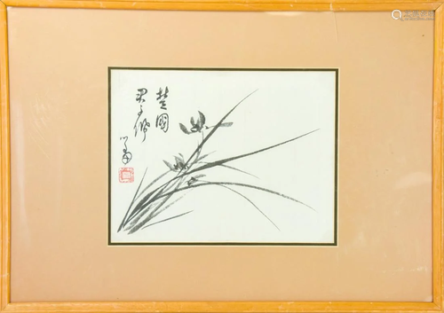 Chinese Painting Floral Calligraphy Panel by Pu Ru