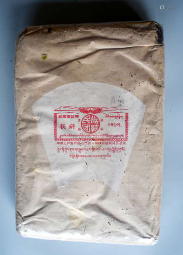 1981年四川功崍茶廠茯磚