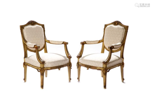 PAIR OF ANTIQUE FRENCH PAINTED ARMCHAIRS