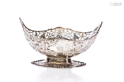 ENGLISH SILVER FOOTED CENTRE BOWL, 707g