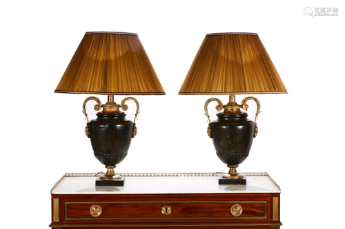 PAIR OF DECORATIVE METAL URN FORM TABLE LAMPS