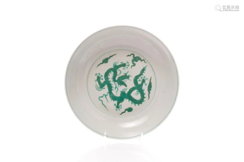 GREEN ENAMELLED INCISED DRAGON PORCELAIN DISH