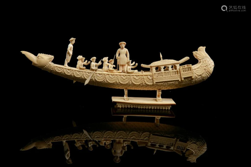 INDIAN BONE CARVED PEACOCK BOAT