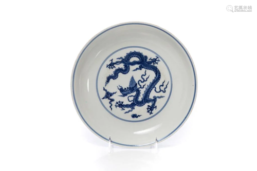 CHINESE BLUE & WHITE PORCELAIN DRAGON DISH