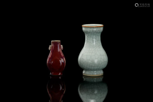 CHINESE FLAMBE AND CRACKLE GLAZED VASES