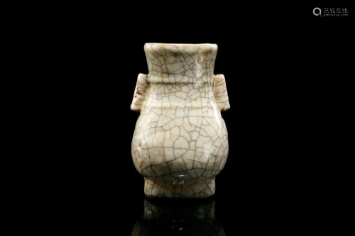 CHINESE GE CRACKLE GLAZED HU VASE