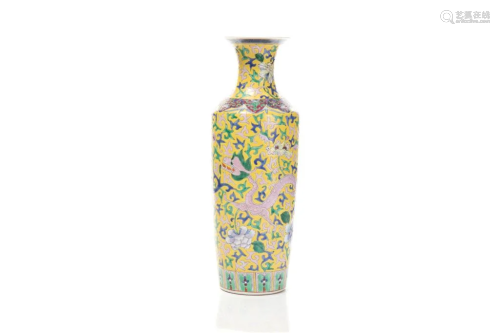 CHINESE YELLOW GROUND FAMILLE ROSE PORCELAIN VASE