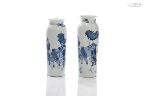 NEAR PAIR OF BLUE & WHITE PORCELAIN XIANGTUI VASE