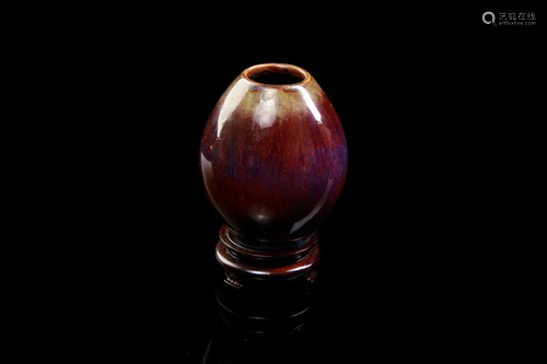 CHINESE FLAMBE GLAZED BULBOUS WATER POT