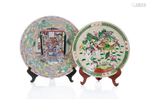 TWO LARGE CHINESE FAMILLE ROSE PORCELAIN DISHES